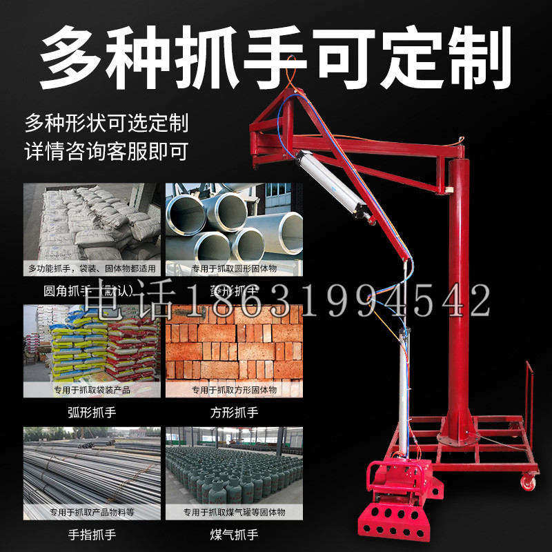 京口区schunk气缸|德国schunk机械抓手1315983|DPG-PLUS 80-1-AS代理商
