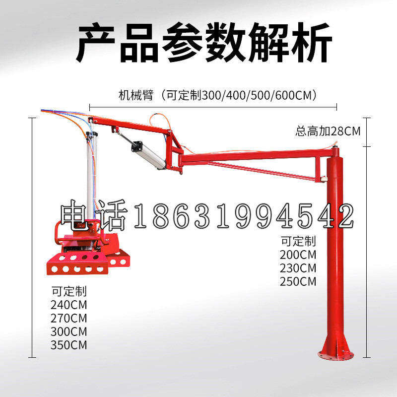 京口区schunk雄克机械抓手PGN-plus系列0372092|PGN-plus 64-1-AS-KVZ