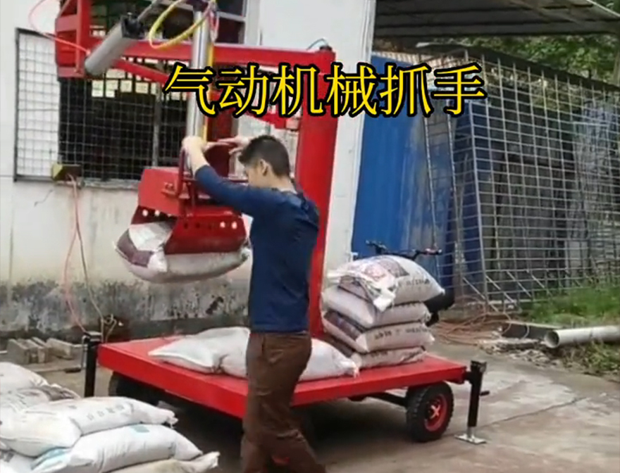 京口区机械抓手哪里卖机械臂搬运码垛卸货神器哪里卖机械抓手京口区气动助力机械臂京口区气动吊砖